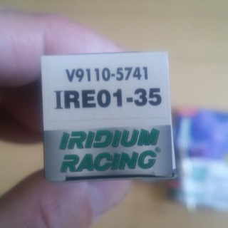 デンソー イリジウム レーシングプラグ IRE01-35 RX7 ロータリー