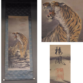 送料無料】DELL VOSTRO 3546 Windows10 64bit WEBカメラ テンキー