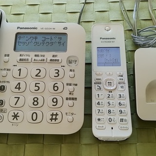 コードレス電話機（Panasonic VE-GD24-W）