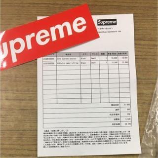 Love Supreme Sweater シュプリームの長袖セーター