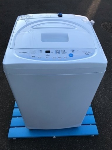 17年製 DAEWOO 大宇 WIND DRY 4.6kg 全自動洗濯機 DW-P46CB 動作確認済