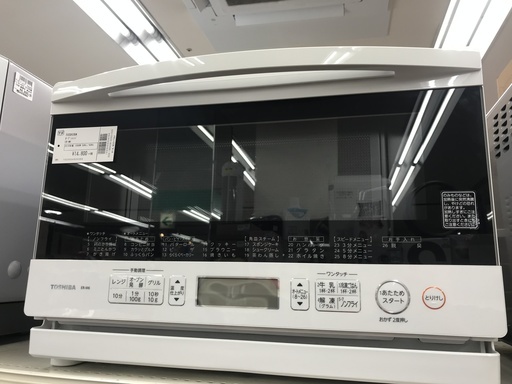 オーブンレンジ　TOSHIBA　ER-M6　2014年製　1000W