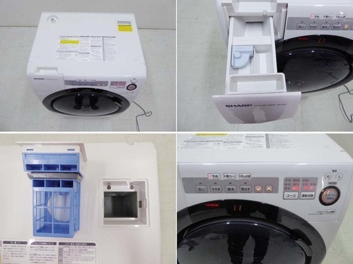動作保証 美品  SHARP シャープ コンパクトドラム洗濯機 ES-S7C-WL 7キロ 2018年製