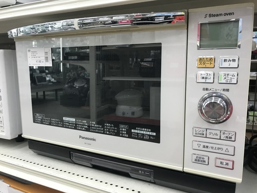 スチームオーブンレンジ　Panasonic　NE-S264-W　2011年製