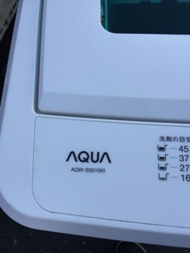 中古品 ハイアール 洗濯機 aqw-s501