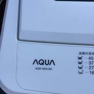 中古品 ハイアール 洗濯機 aqw-s501