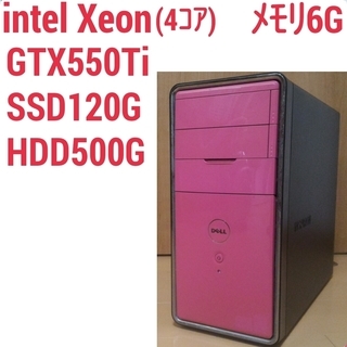 お取引中)格安ゲーミングPC Xeon GTX550Ti メモリ...
