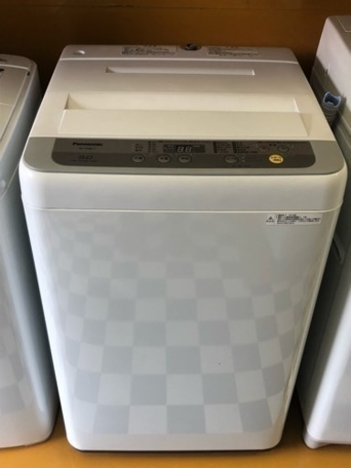 大きな取引 【リサイクルサービス八光　田上店　安心の3か月保証　配達・設置OK】日立 BW-D8SV-N ビートウォッシュ 洗濯乾燥機　シャンパンHITACHI 8.0kg 洗濯機