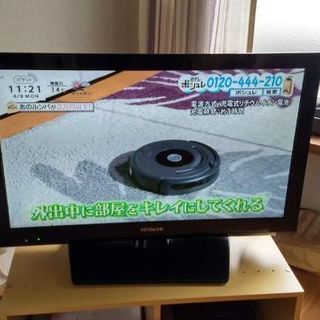 Hitachi テレビ　26インチ
