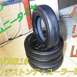 ◆SOLD OUT！◆工賃込み！ジムニー用バリ山タイヤ！交換組み...