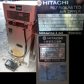 日立　コンプレッサー　POD-0/75PTB　820時間　動作OK　富里市 