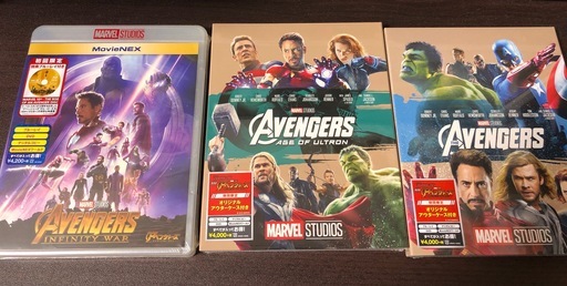 アベンジャーズ／インフィニティ・ウォー 、アベンジャーズ／エイジ・オブ・ウルトロン、アベンジャーズ MovieNEX　ブルーレイ