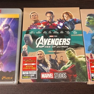 アベンジャーズ インフィニティ ウォー アベンジャーズ エイジ オブ ウルトロン アベンジャーズ Movienexブルーレイ ひよこ 巣鴨の本 Cd Dvdの中古あげます 譲ります ジモティーで不用品の処分