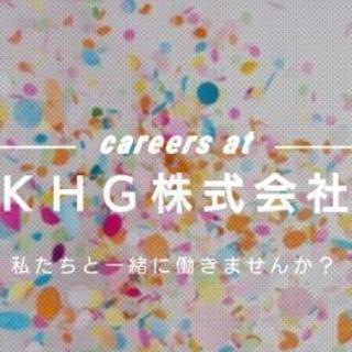 【大手企業と安定取引】企業配送ドライバー大募集【未経験でもスター...