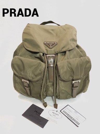 PRADA　カーキリュック　美品♡