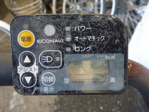 PA110505K 適正価格！中古電動アシスト自転車 パナソニック gyutto
