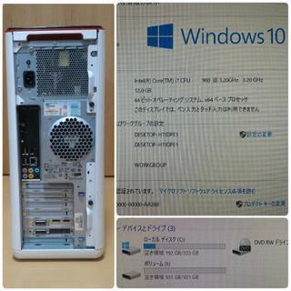 お取引中)爆速ゲーミングPC Core-i7 GTX760 メモリ12G SSD240G