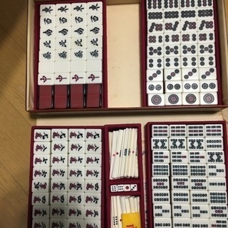 麻雀牌 中古