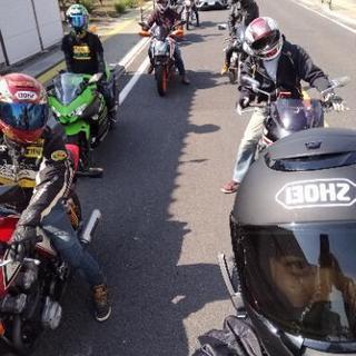 ★バイク仲間の募集です★