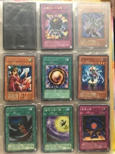 遊戯王カード各種 バラ売り、値下げご相談下さい - トレーディングカード