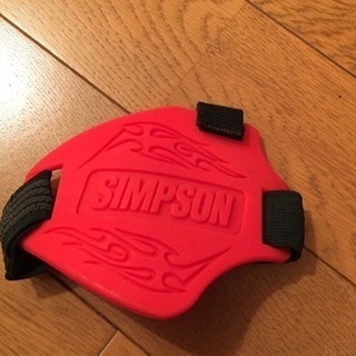 シンプソン バイク用靴カバー 美品