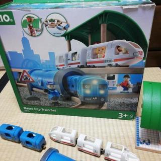 お値下げ中　BRIO　メトロシティトレインセット