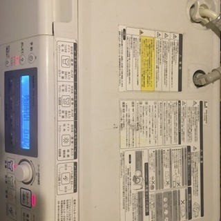 受付終了しました。引き取りに来れる方！ドラム式洗濯機