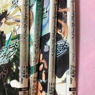 ☆ 漫画 153冊 まとめ売り ☆