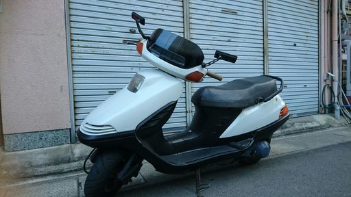 長崎発 フリーウェイ２５０ ビッグスクーター ホワイト 16⇒14⇒13.5⇒11.5⇒10⇒9
