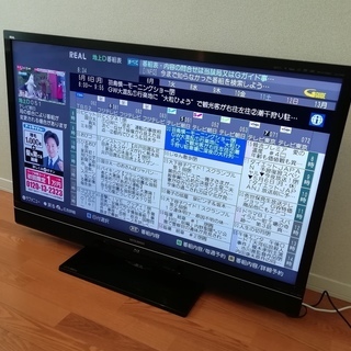 液晶テレビ(46型) 【再値下げしました！！】