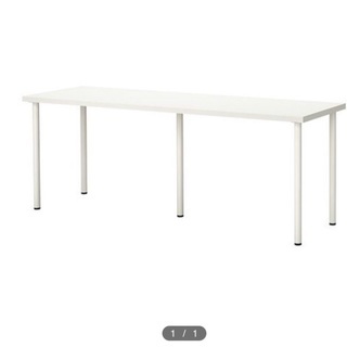 決まりました！IKEA（イケア）テーブルトップと脚のセット 20...