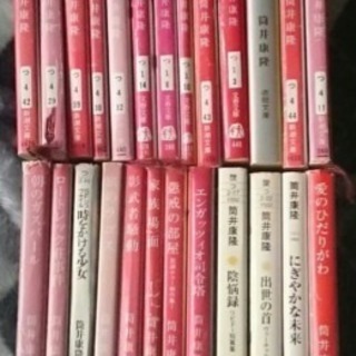 中古筒井康隆が無料 格安で買える ジモティー
