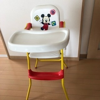 幼児椅子 中古