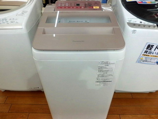 【トレファク鶴ヶ島店】Panasonic 7.0kg洗濯機