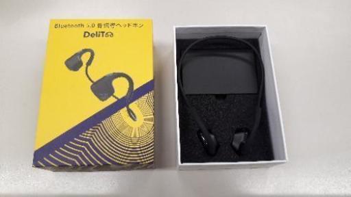 新品　骨伝導ヘッドホン　ワイヤレスイヤホン