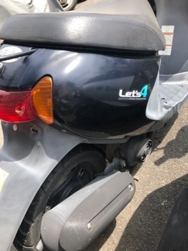 SUZUKI レッツ4 4サイクル セル始動OK 福岡市南区 SUZUKI レッツ2 原付