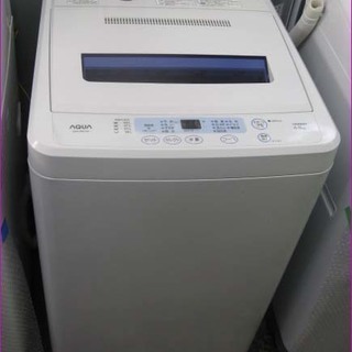 【￥12,000-】札幌発 アクア 全自動洗濯機 AQW-S60...