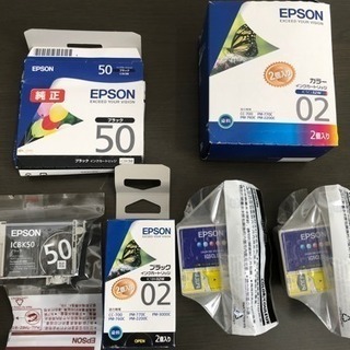 ★EPSON  インクカートリッジ  