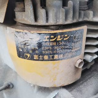 エンジン不動 ロビンエンジンコンプレッサー