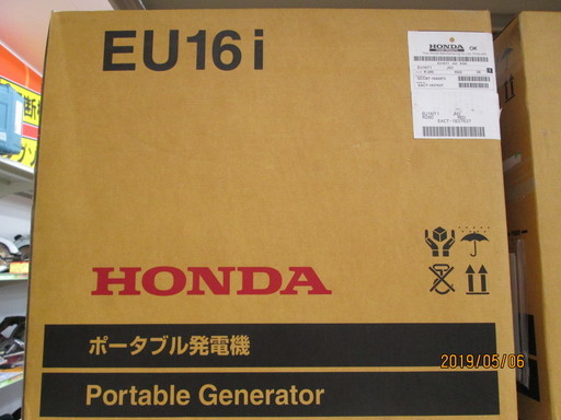 ホンダ　EU16i 　インバーター発電機　未使用品