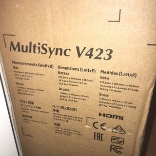 NEC 42インチディスプレイ LCD−V423-N2 | energysource.com.br