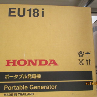 ホンダ　EU18i インバーター発電機　未使用品