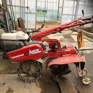 ヤンマー 耕運機 値引き可能です