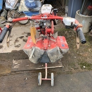 ヤンマー 耕運機 値引き可能です