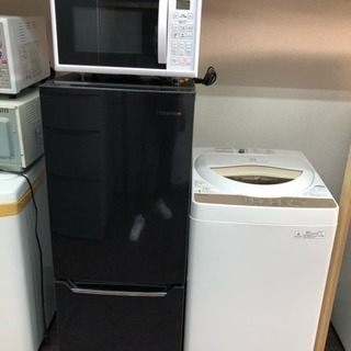 2017年❤️冷蔵庫2018年洗濯機.オ-ブンレンジセット
