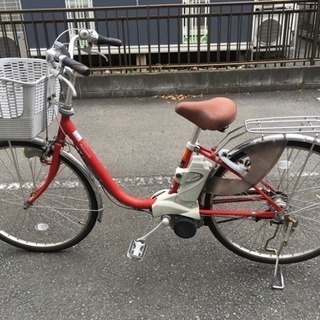 ヤマハ電動アシスト自転車