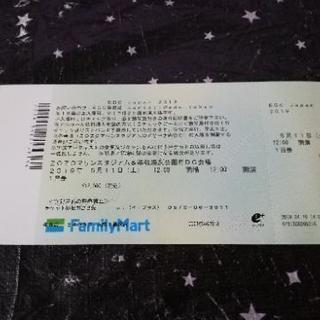 EDCチケット売ります！ w2-worldbuffet.co.uk