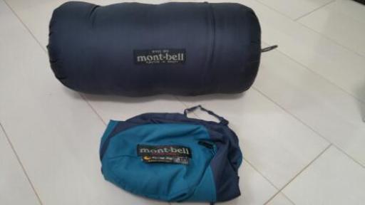mont-bell 寝袋