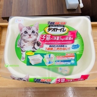 新品・未使用 デオトイレ 猫用 ネコ型