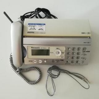 Panasonic　FAX付き電話機 